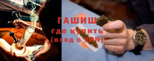 стафф Ладушкин