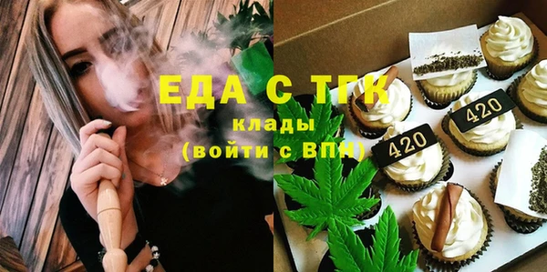 стафф Ладушкин