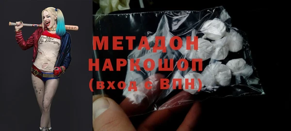 амф Алексеевка