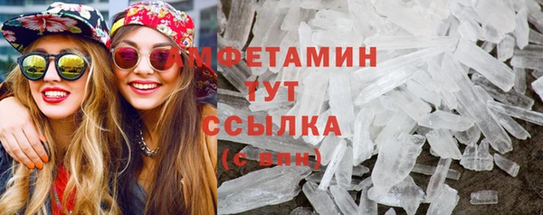 кокаин колумбия Лабытнанги