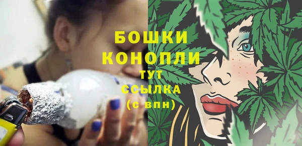 мескалин Аркадак