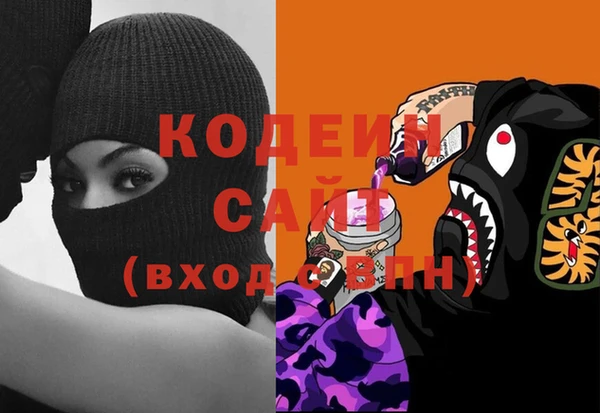 мефедрон мука Алексин
