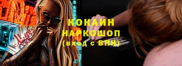 амф Алексеевка
