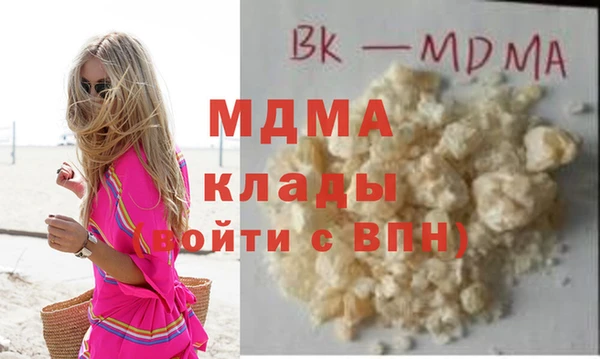 героин Алзамай