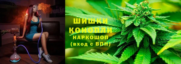 героин Алзамай