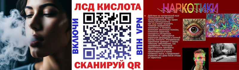 Марки 25I-NBOMe 1,5мг  MEGA ССЫЛКА  Азов 