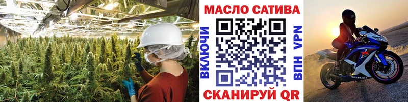 что такое наркотик  Азов  Дистиллят ТГК концентрат 